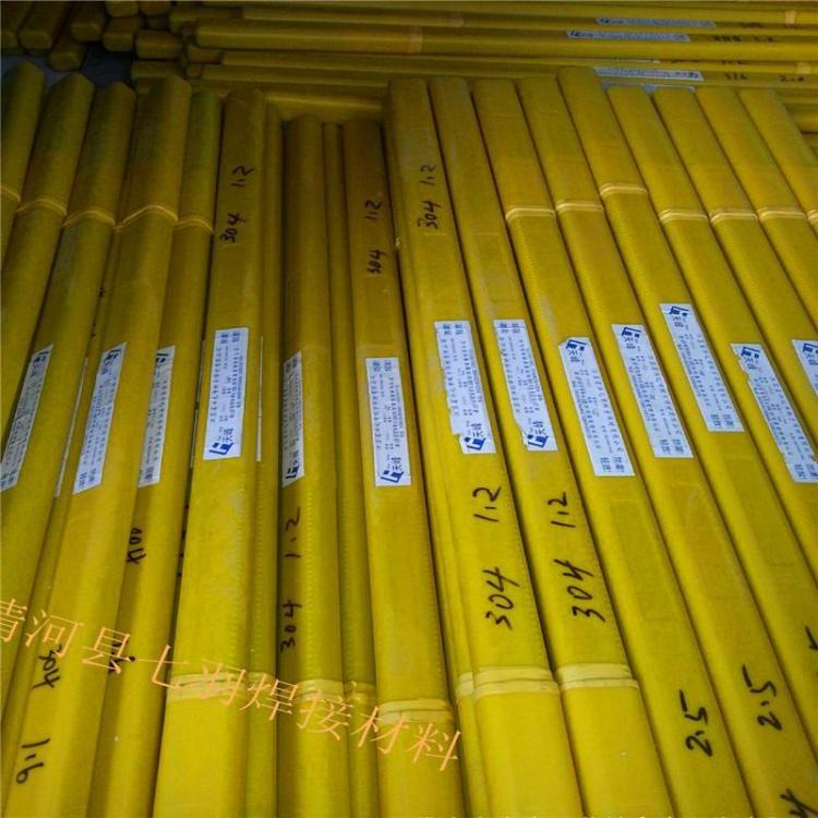 ϺPP-TIG-310ټ벻˿310ֺ˿