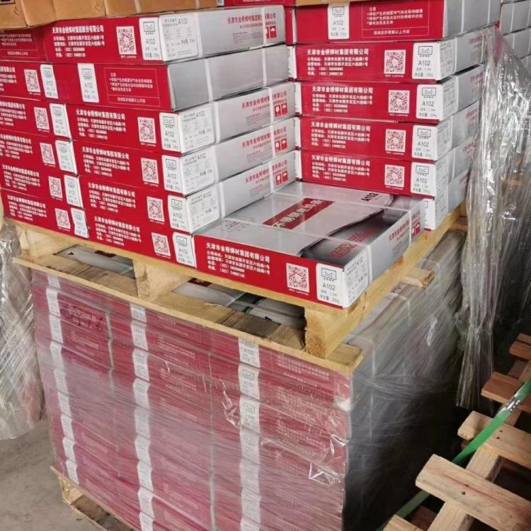 ENiCrFe-4ENi6093ENiCrFe-4Ͻ