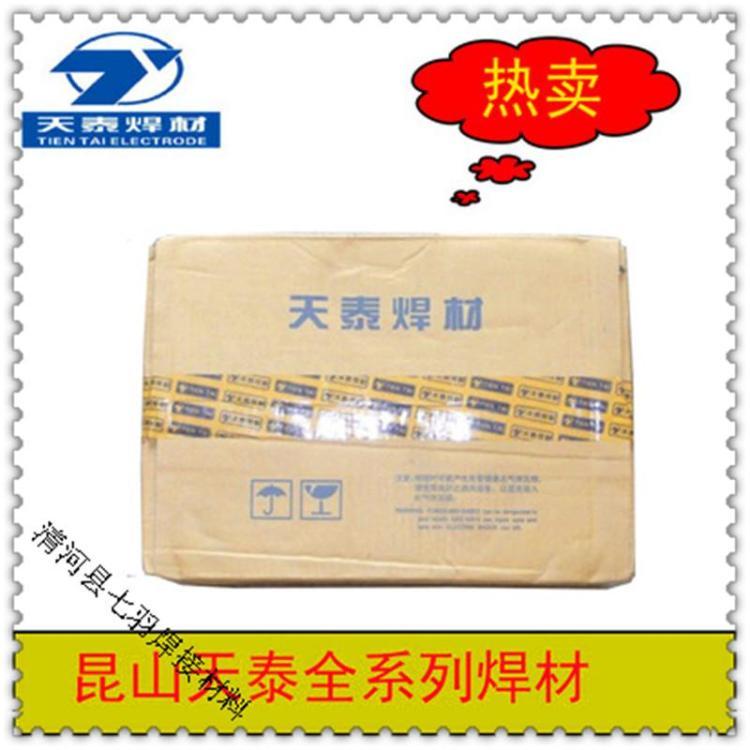 ̩TL-407R407ȸֺ̩E9015-B3ǿֵ纸