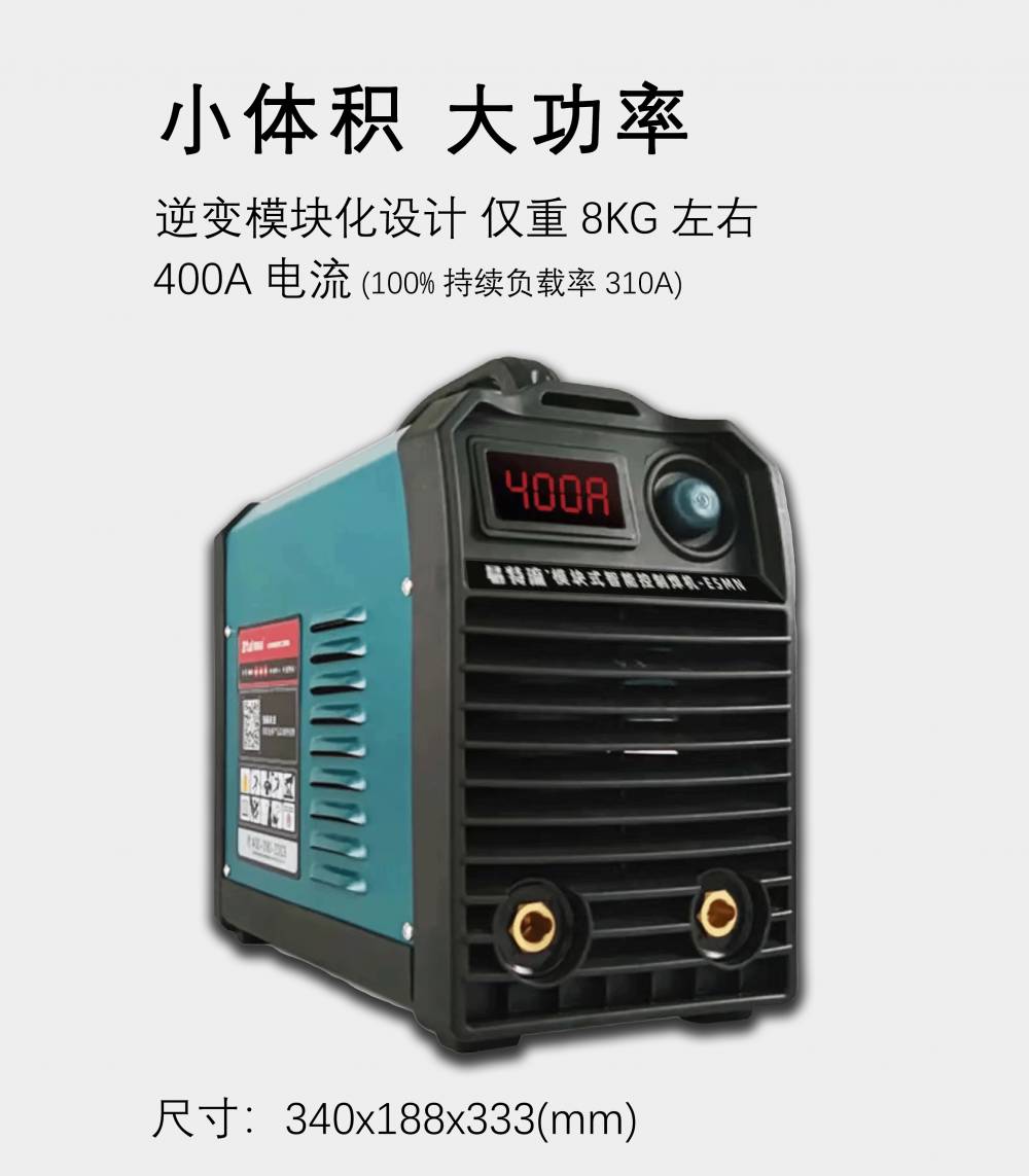 E5MN5.0ȫ캸380V400Aҵ