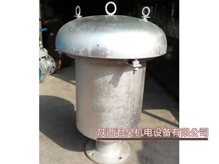 ҺѹȫGYA͹޶ޱù޷ȫ