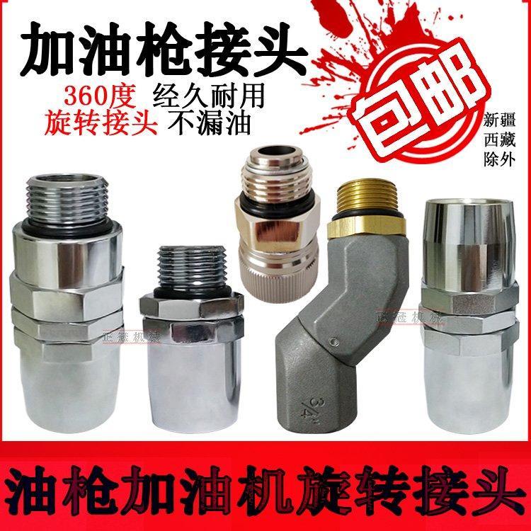 ǹͷת͹Էǹͻ侶