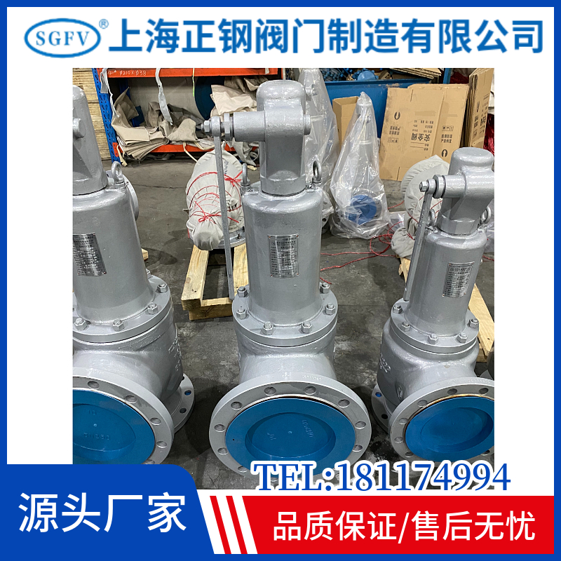 DN500ھȫõܷṹַӲʺϽ纸