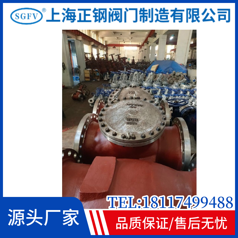 H44W-16Pҡʽֹط޽Ṹճַ