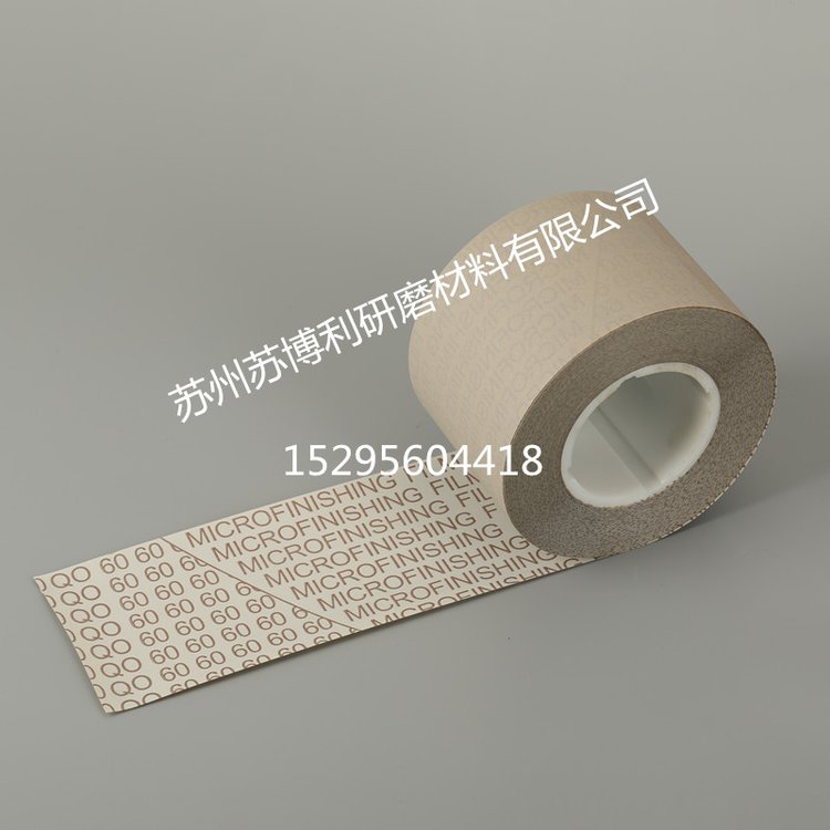 362L׹ɰĥɴɰֽĥ9u\/15\/30\/40\/60\/80MIC