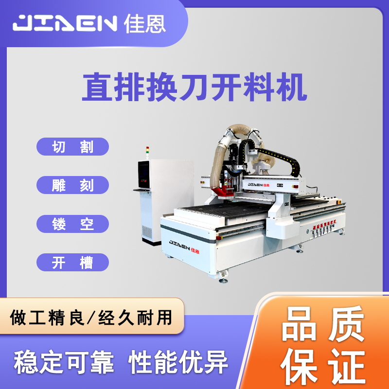 ֱŻӹĿϻ塢ʯpvcϰи