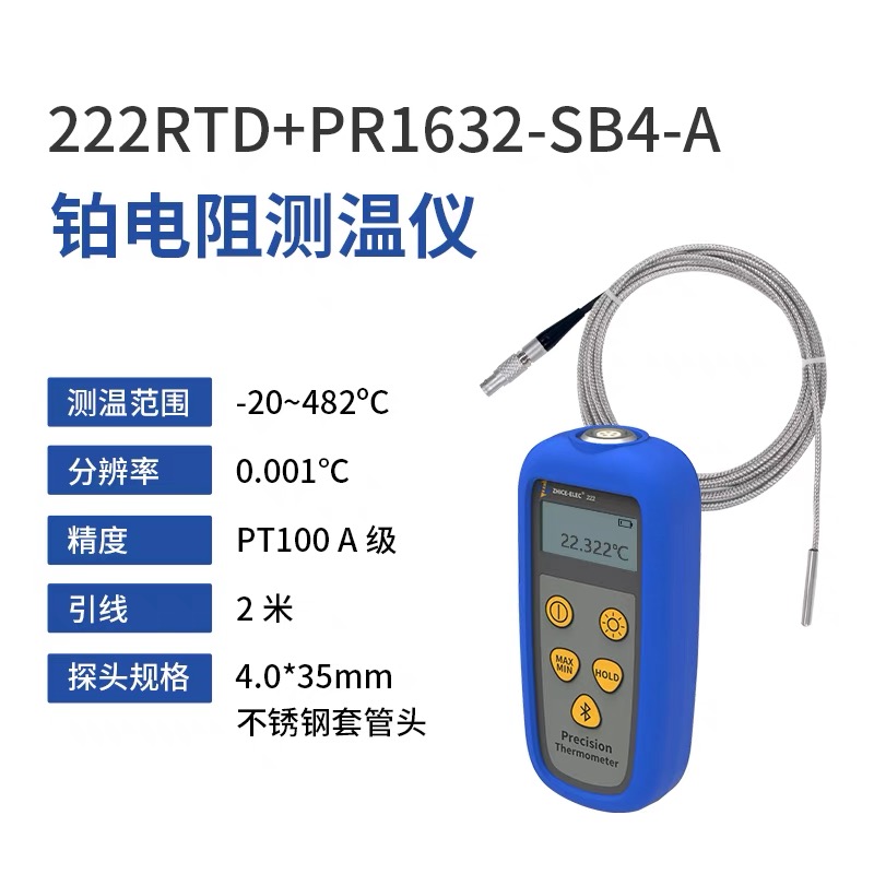 ǲ222NTCԴͷҾܲ¶ȼ