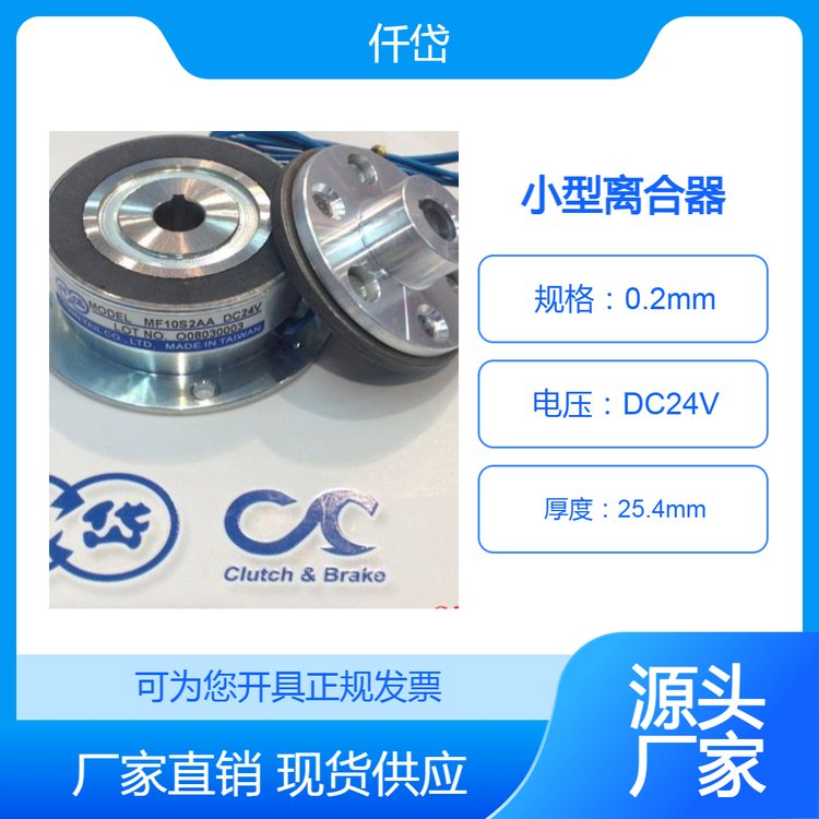 ΢С͵MCF0S2AAǪMF10S2AAӦ