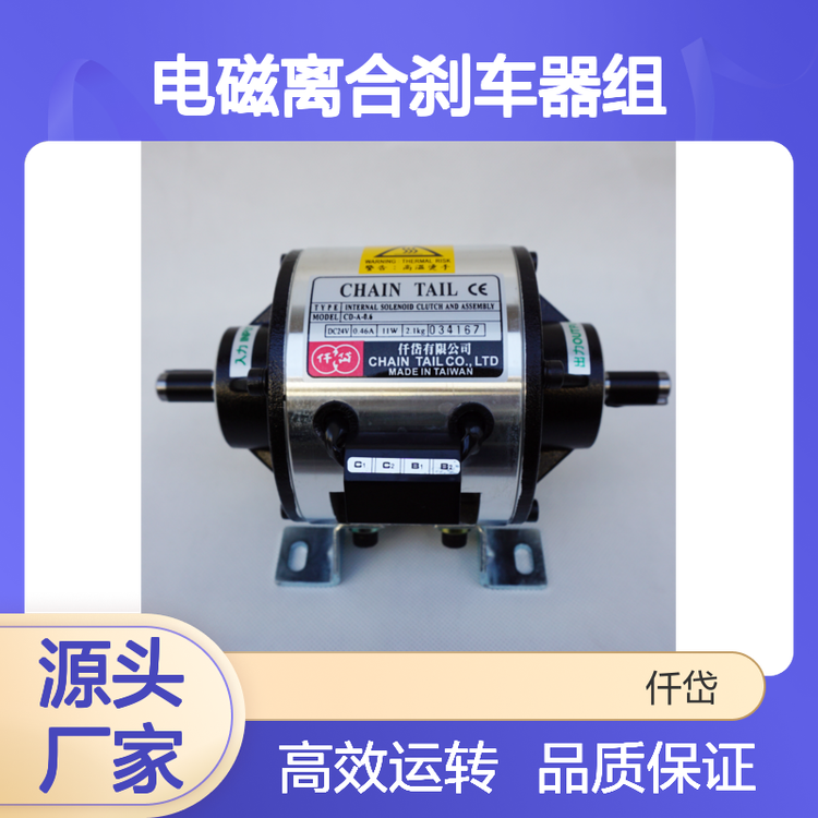 ڲʽɲ飬CDA0S6AAǪƶ飬CD-A-0.6