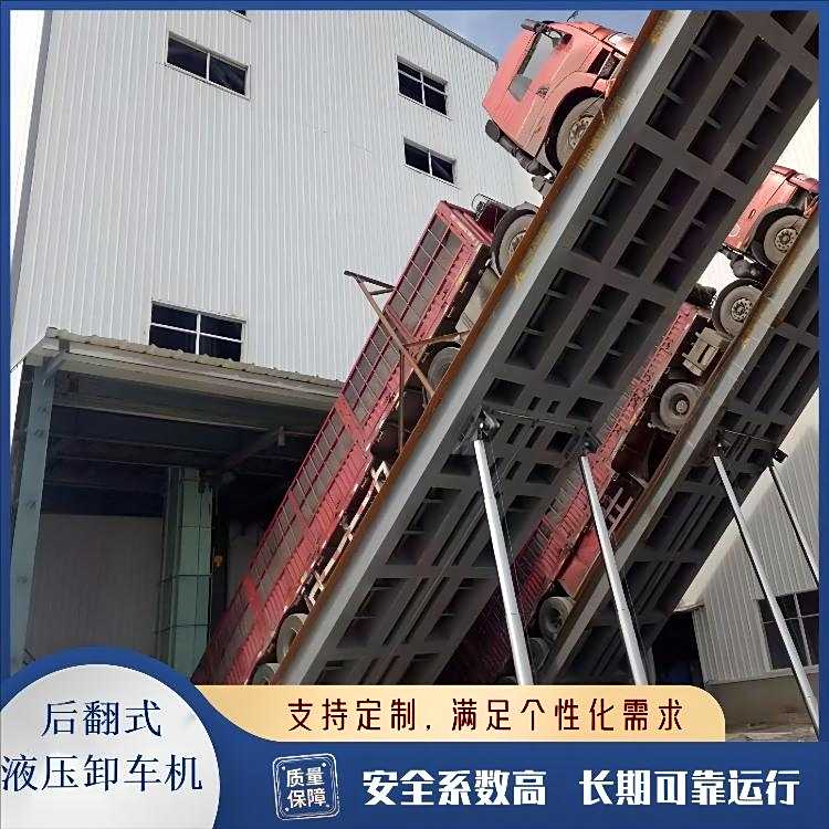 ʯж峧ȺعȫԶҺѹж