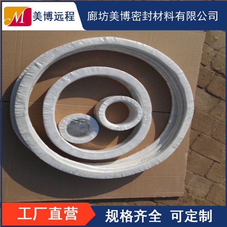 DN200ķDN200ķʯް325ķ泧