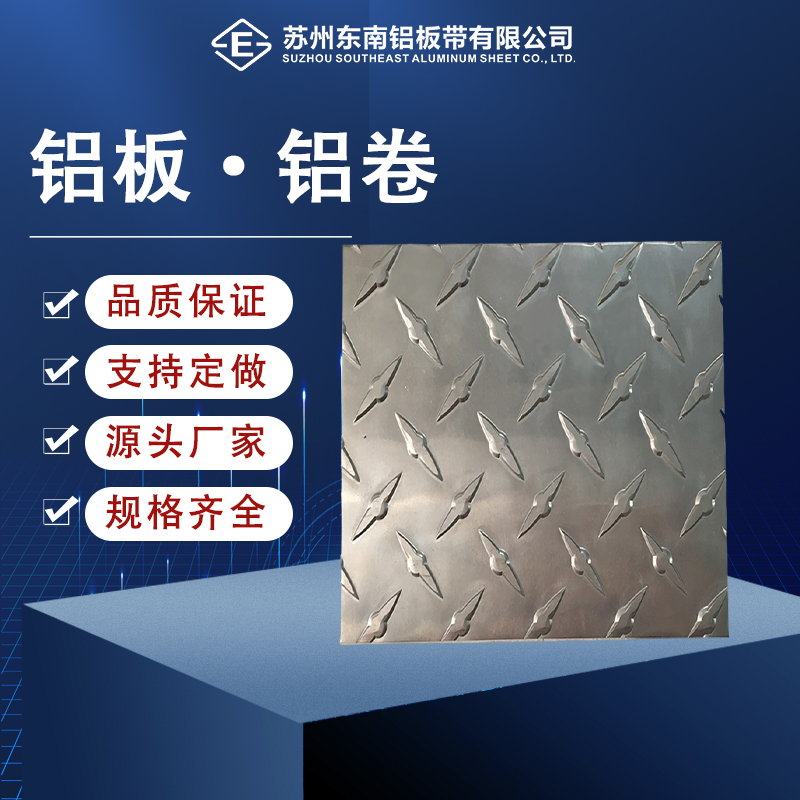 ˿105030035754Ͻư嶫ҵɿƱ