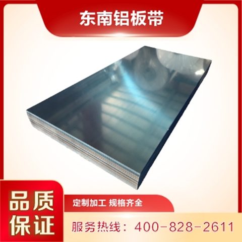 7075-͸ʴǿֻӹרÿѯ