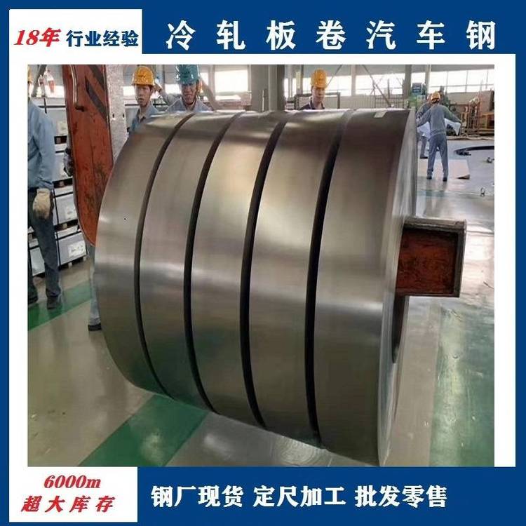 ͺϽhc380laֹɷѹCR240LAͨ