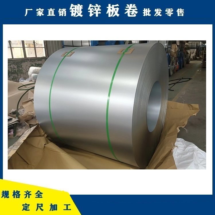 ֺȶпƷHR420LAD ZͺϽǿȸ޻п