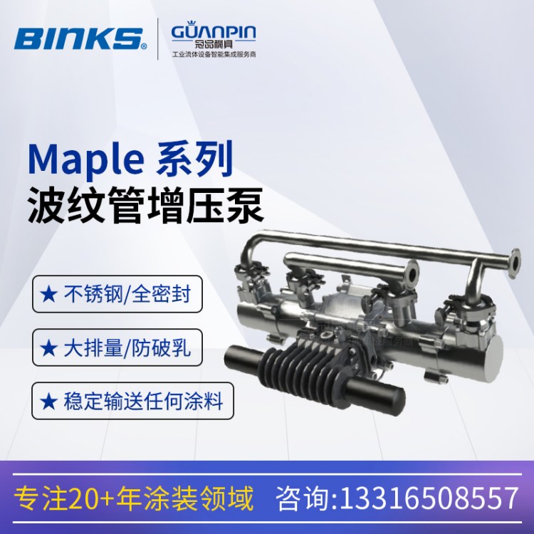 ڱ˹Maple30\/3ˮƽòȫܷͲƹܱ