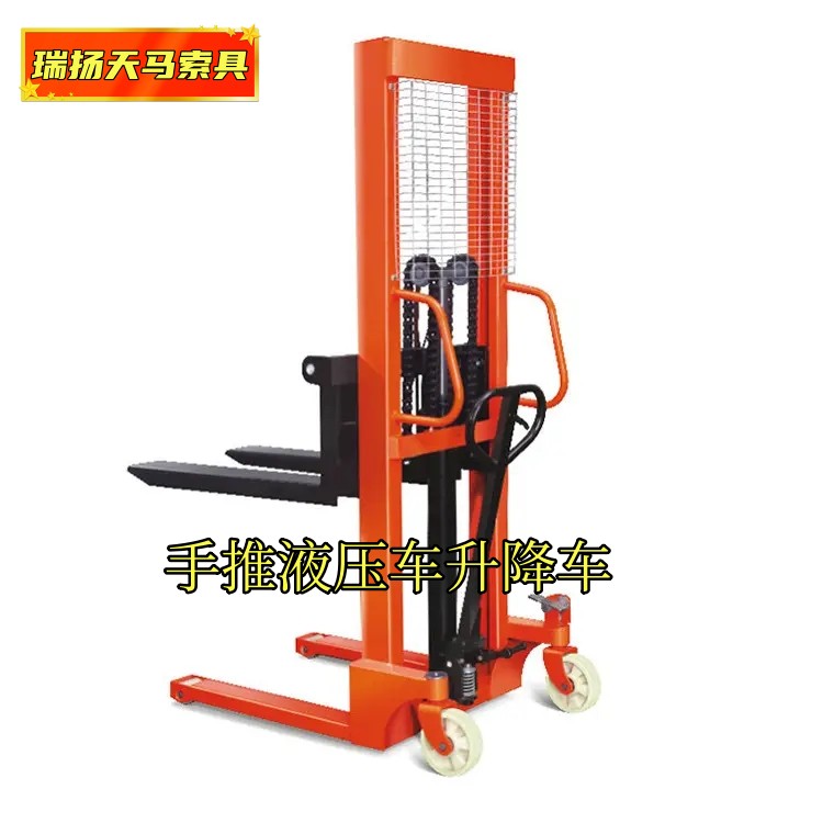 Һѹ綯ʽƶ۵ƽ̨ӳӴӡ˵ţ