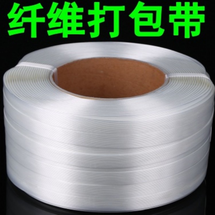 άͿ۰ɫƽ˿25mm32mm50mm