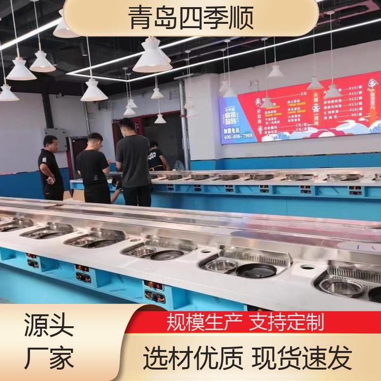 ȫԶתU̿һ崮̨Դͷ׹Ӧ