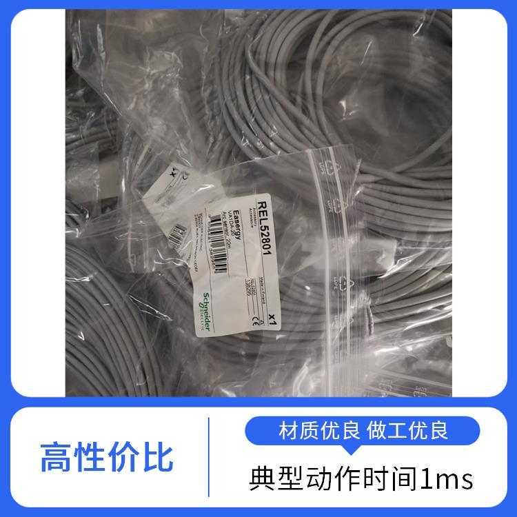 VX001-20ȫԼЧӳعʩ͵»Ᵽ