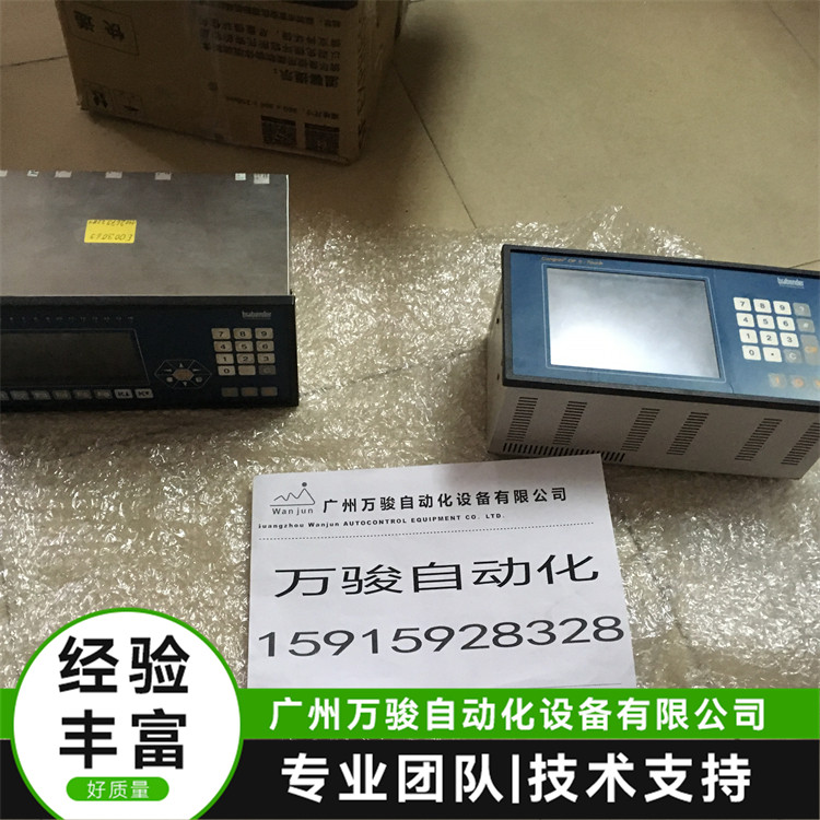 BrabenderOP5ʧسά޷רҵŲ