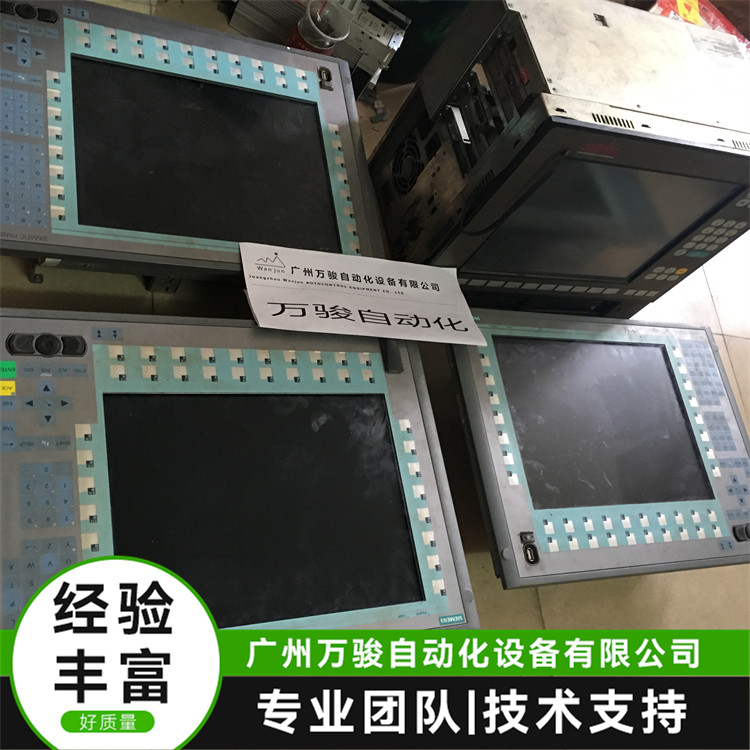 SIMATICRACKPC840ػάͨĻ