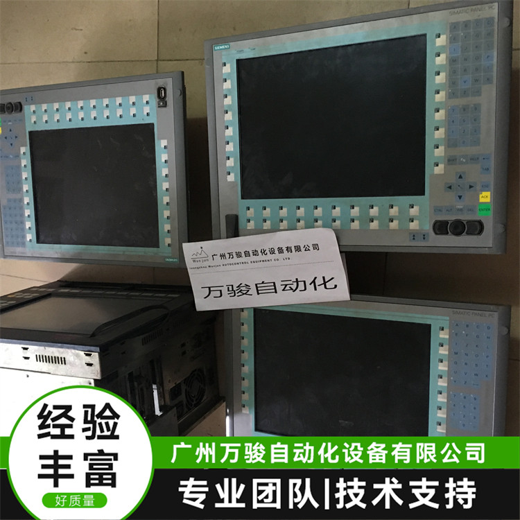 ӹػάSIMATICIPC547DѼӦʱ