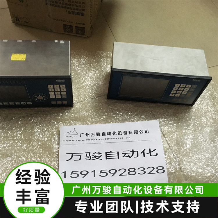 BrabenderCONGRAVCBʧسά޳ϴ