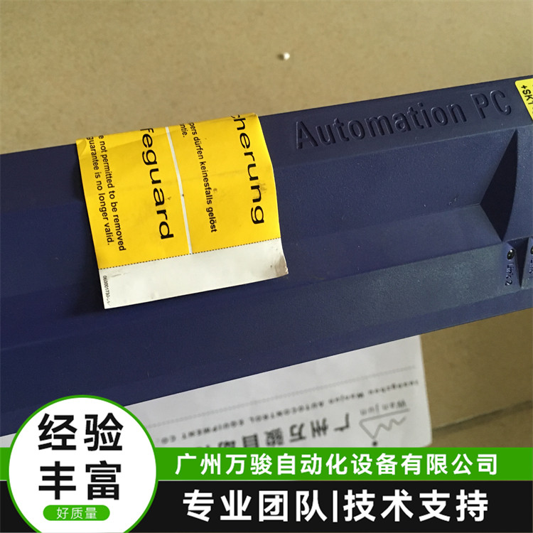 ػAutomationPC800άѼ