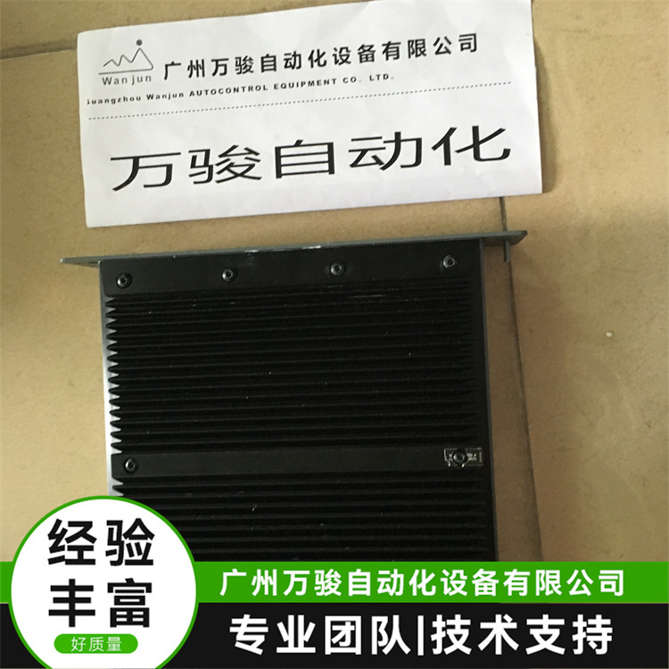 AutomationPanel900ػά