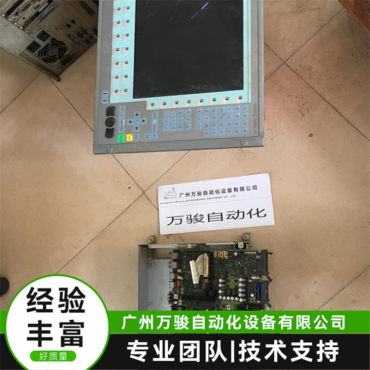 ӹػSIMATICIPC547Dάԭ