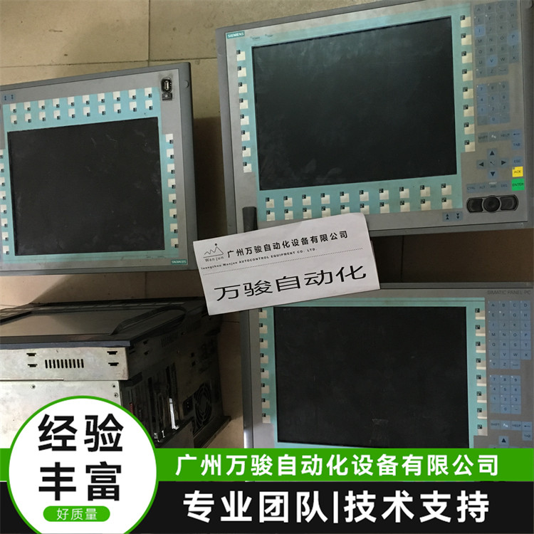 SIMATICBOXPC840ػά޶꾭޸