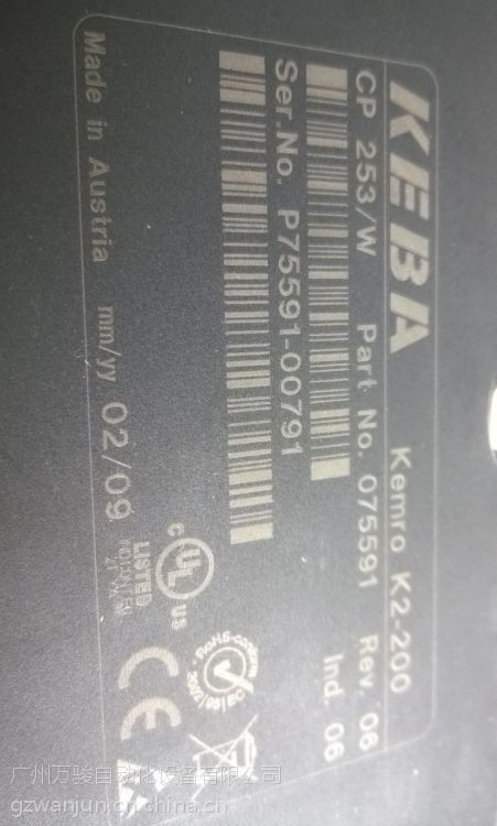 ENGELƷKEBAעܻCPUģά޷24Vѹ