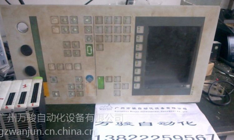 KebaOP270Һ˻8.4ɫά