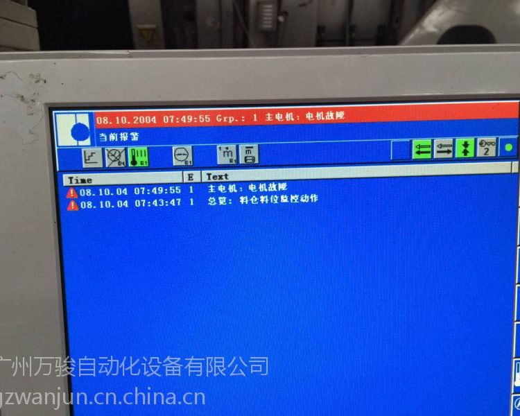 BAUMULLERBM4463-FI1ŷŴά޷55