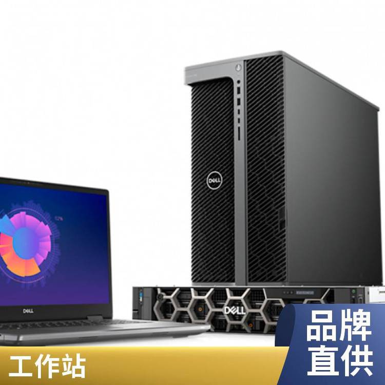 DELLPrecisionT7960ͼʽGPU˹ܼӦùվ