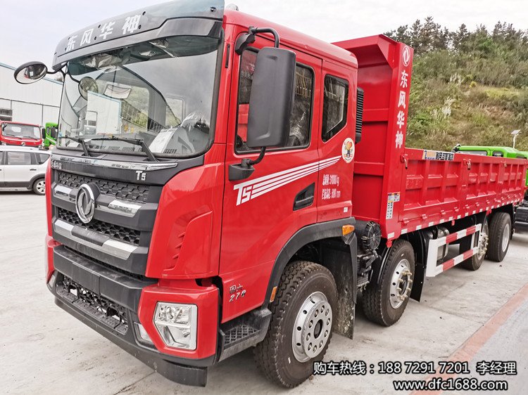 ǰĺ෭ж--Ƥǰ46ֱж