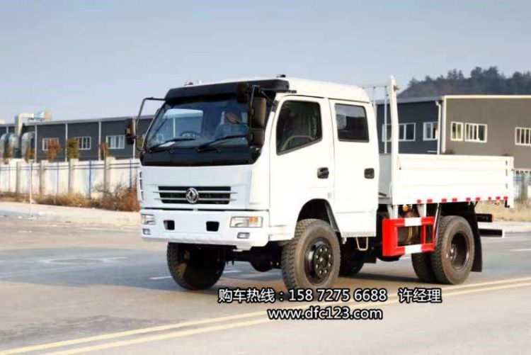 ڰżʻԽҰػ䳵--4˫Ż