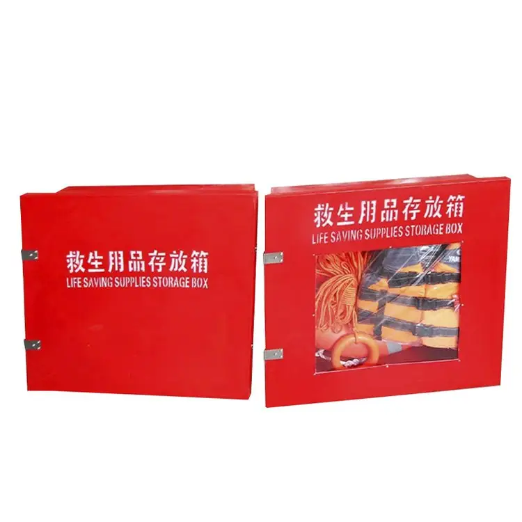 ־Ʒ䴬÷ˮ豸洢俹ʴͺ