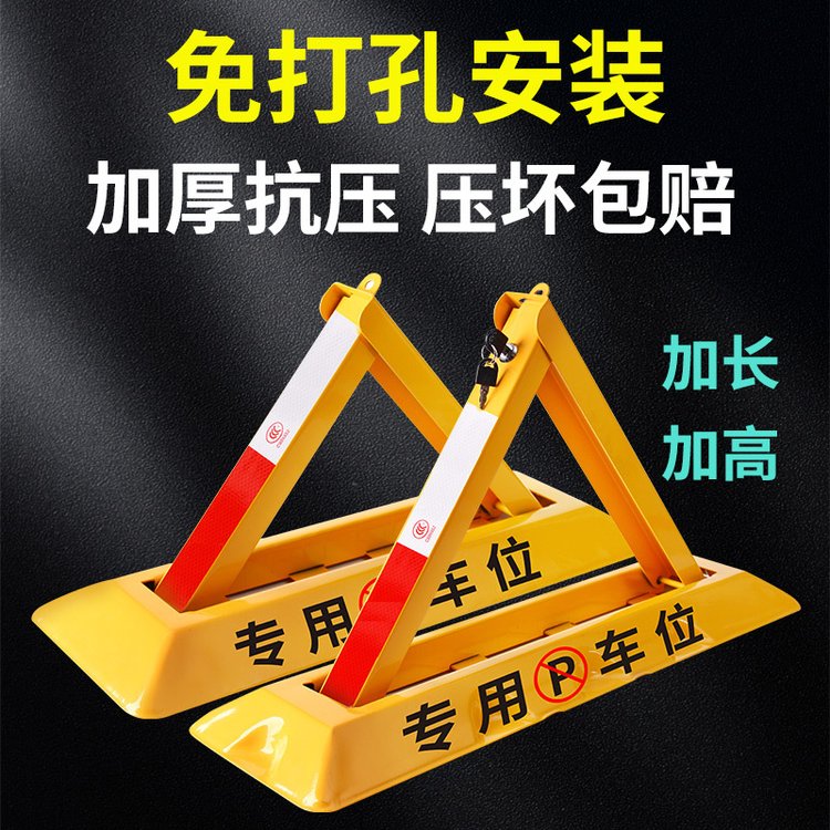 ǳλӺײͣλռСռλ