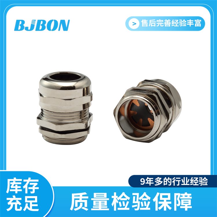 BJBONżݸͷM25ƹȽ֤