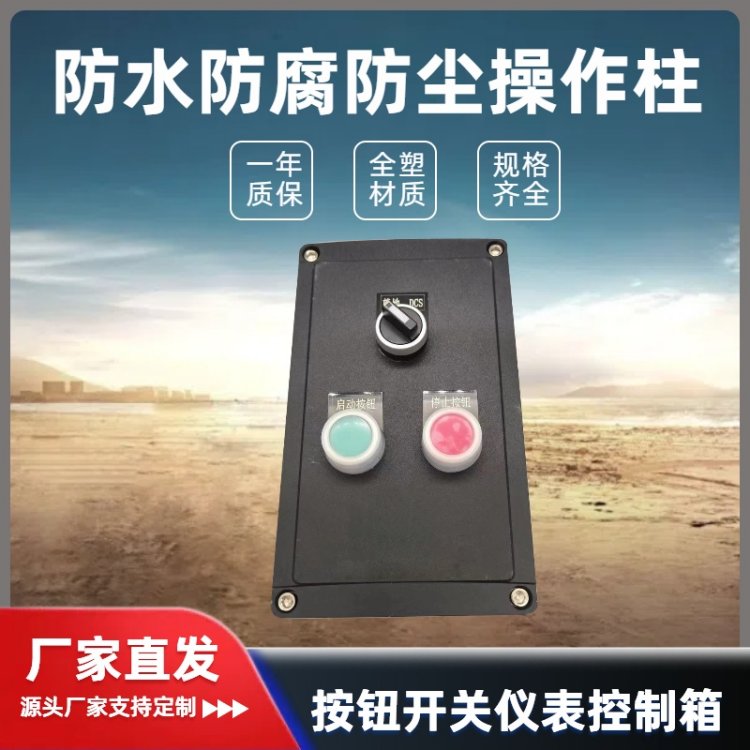 ȪFZC-S-A2K1G۱÷ˮťһعʽť