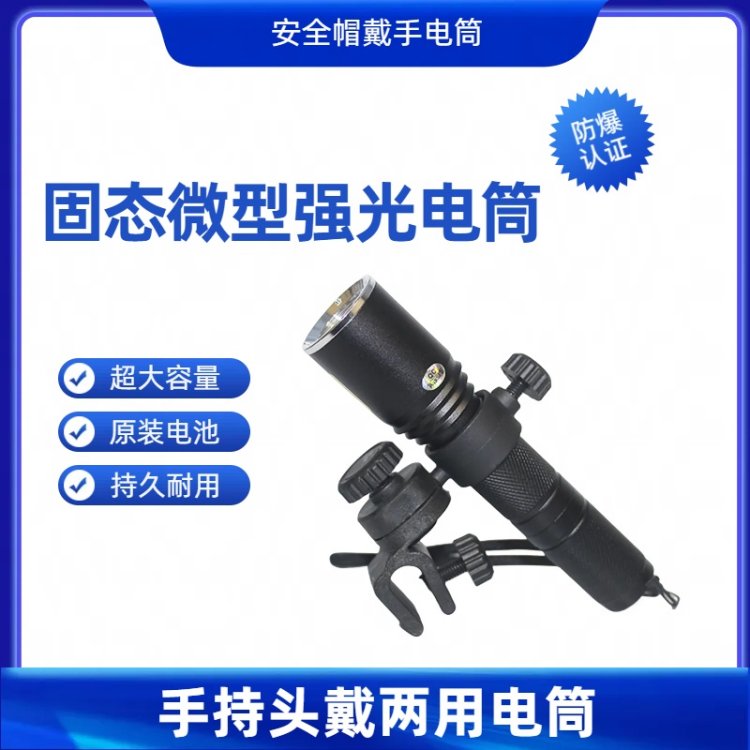 ZJW7620Աͷʽͷƻ֧ǿˮֵͲ