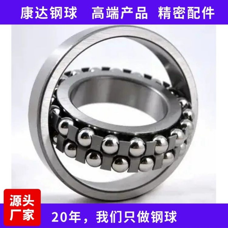 G10ܸ7.938mm88.5mm99.525mmи