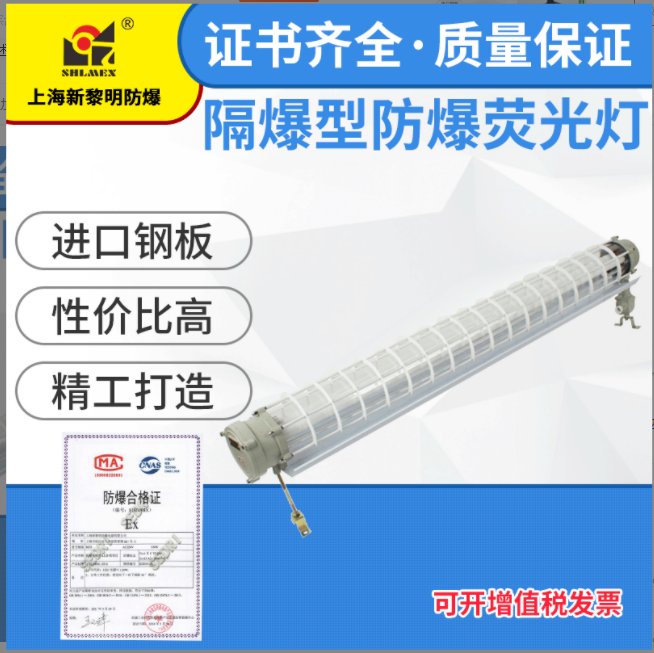 ӫBPY-13640WT8ӫչ֧ܵƾֱ߳