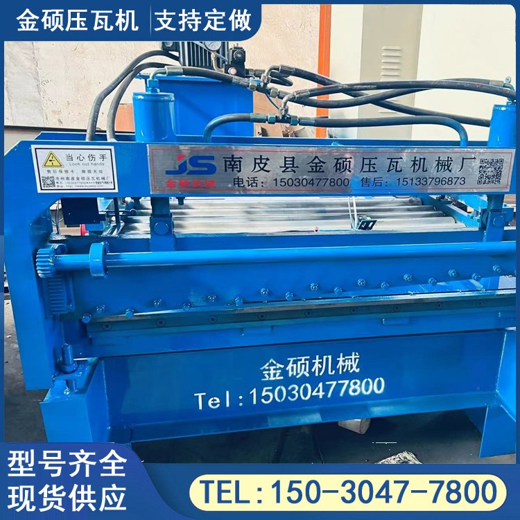 1.3׿ȫԶУƽп忪ƽƽ˶