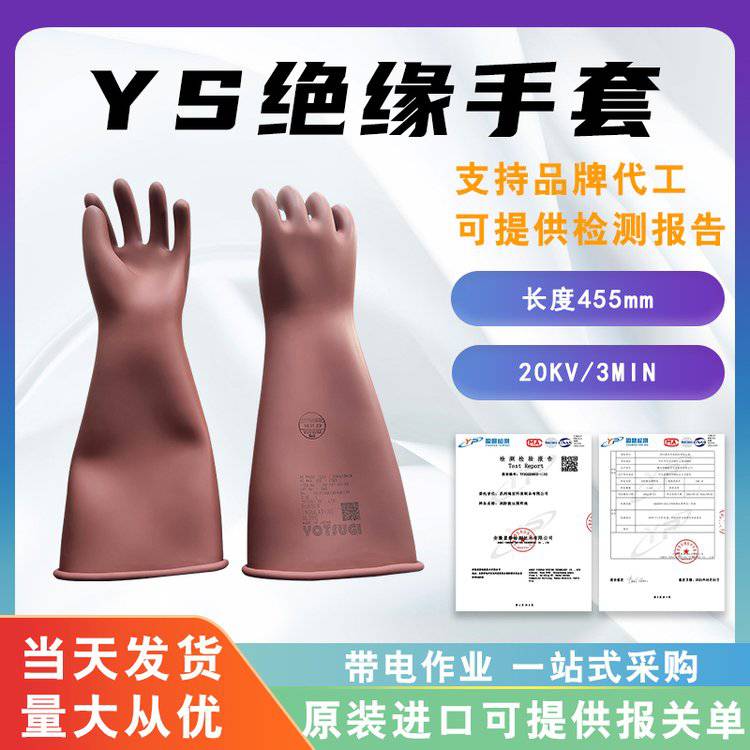 ѹԵYS101-31-03101-31-02101-31-04ȫ