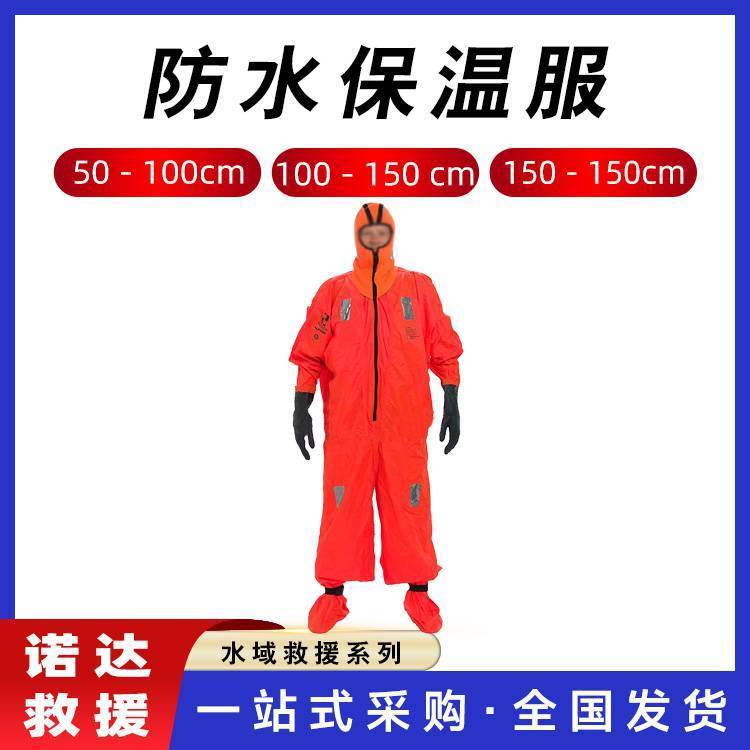 ˮϿ÷¶ˮ·һʽԮŵ