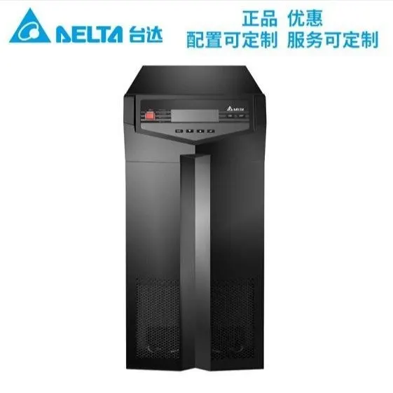 ̨UPSԴ20KVAupsϵԴHPH20Kʱѡ