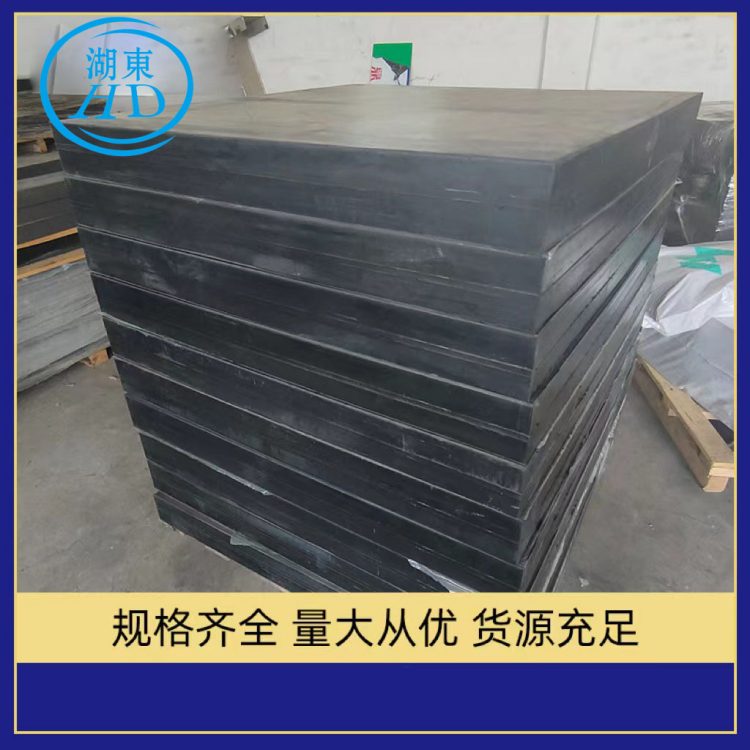 ʵļӺԲ֧ĥ𽺵𽺿鶨